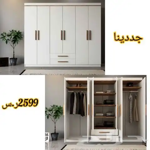 طاولات تلفزيون وركن قهوة ودواليب ملابس 8