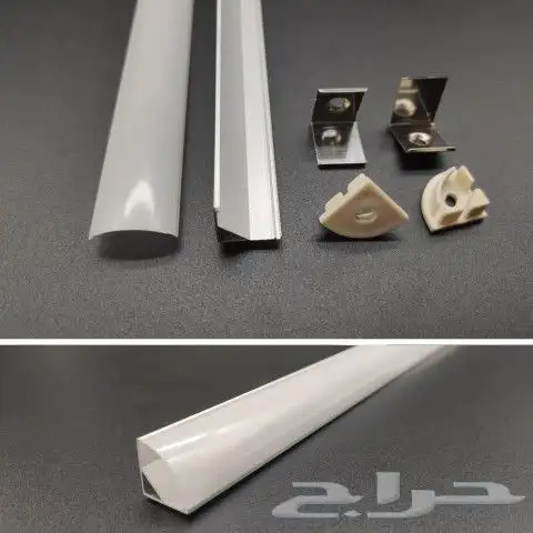 بروفايل مجرى المنيوم ليد انارة المخفية جميع المقاسات 2