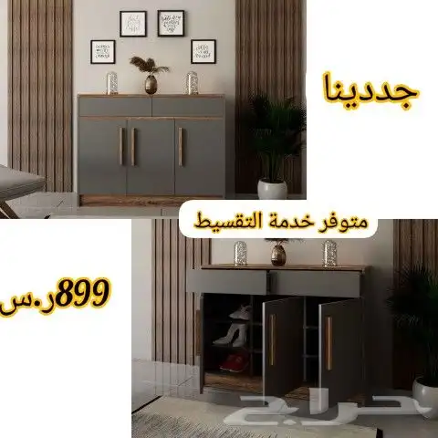 طاولات تلفزيون وركن قهوة ودواليب ملابس 2