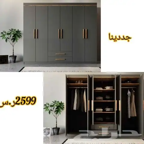 طاولات تلفزيون وركن قهوة ودواليب ملابس 7