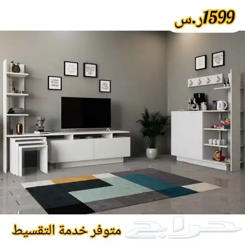 طاولات تلفزيون وركن قهوة ودواليب ملابس 11