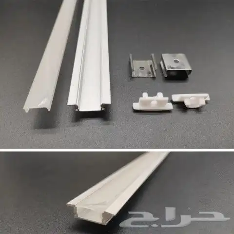 بروفايل مجرى المنيوم ليد انارة المخفية جميع المقاسات 5