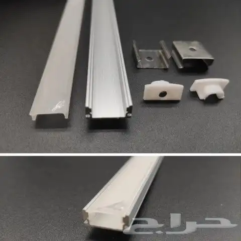 بروفايل مجرى المنيوم ليد انارة المخفية جميع المقاسات 3