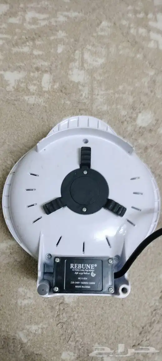 جهاز صنع وافل وبانكيك rebune المجاردة بارق ثربان العرضية 1