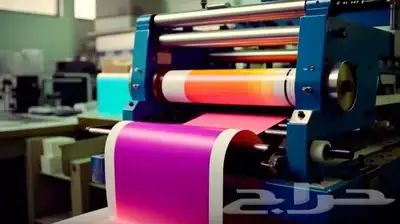 طباعة جميع انواع الستيكر بمقاسات مختلفة 3