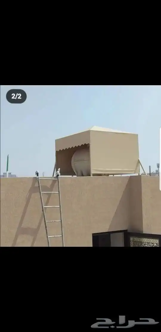 مضلات _سواتر جلسات الحدائق ترميامات 2