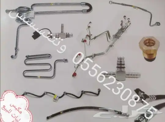 مكبس ليات اكتير ممتاز 0
