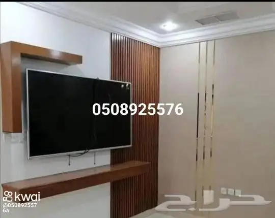 ديكورات ودهانات وجبس مكه 4