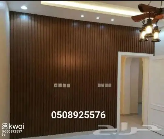 ديكورات ودهانات وجبس مكه 2