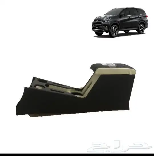 تكايه راش 2023 0