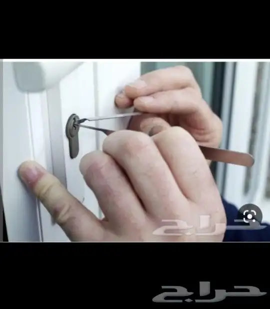 فتح ابواب السيارات وبرمجة ريموتات 2