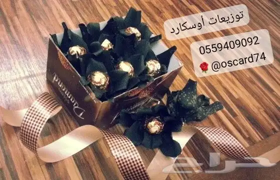 توزيعات تخرج و استقبال طلاب وستاندات وثيمات 5