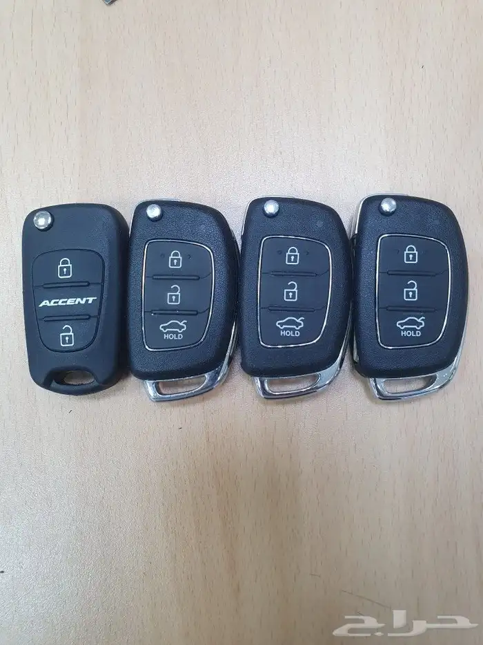 ريموت اكسنت 0