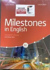 معلم انجليزية جامعاتIELTS STEP كليات عسكريه الاستراليه طيران 4
