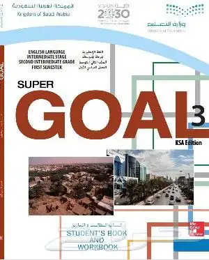 معلم انجليزية جامعاتIELTS STEP كليات عسكريه الاستراليه طيران 1