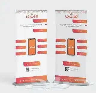 مطبوعات ورقية 12