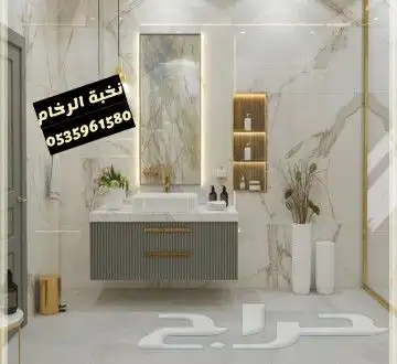 مغاسل رخاميه 0