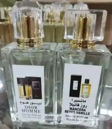 سعر العطر جملة ب 7 ريال فقط اقل طلب كرتونين 120 عطر 3