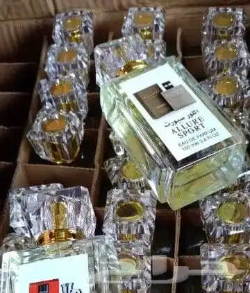 سعر العطر جملة ب 7 ريال فقط اقل طلب كرتونين 120 عطر 4