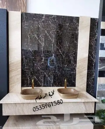 مغاسل رخاميه 4