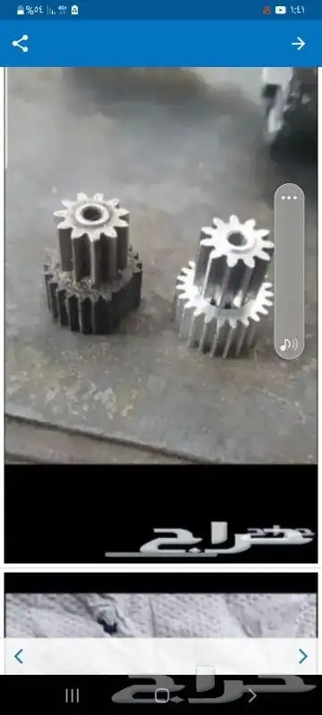 إصلاح صفط مريات السيارات 4