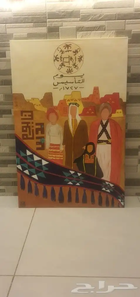 لوحات ديكورية 2