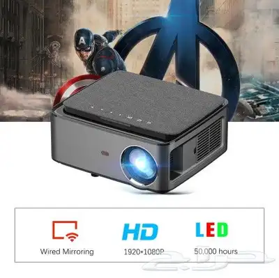 بروجكتر سنمائي عالى الوضوح 1080 حجم صغير 600 ريال فقط 9