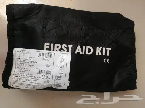 شنطة اسعافات أوليه جديده من مرسيدس الجوهرة 4