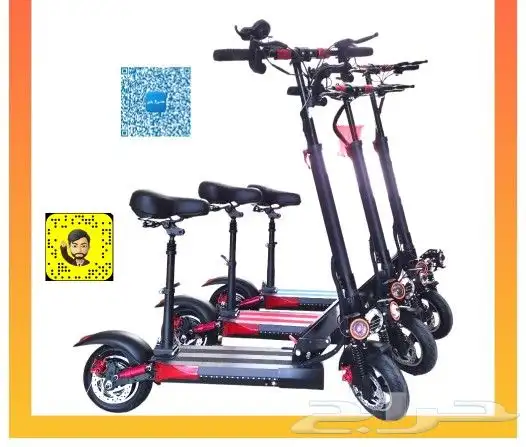 سكوتر 48فولت 0