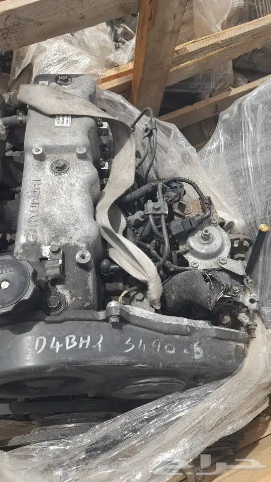ماكينه اتش وان ديزل موضبه توضيب نظيف الرياض صنعيه الموسى 050 2