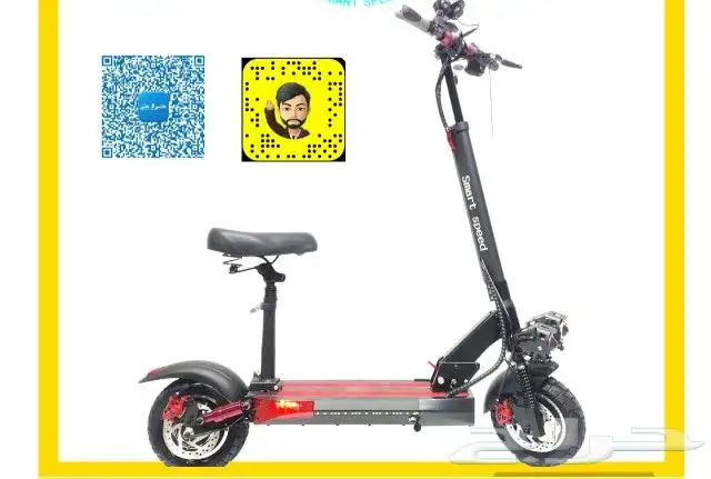 سكوتر 48فولت 1