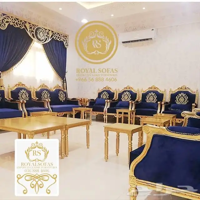 زين منزلك بأجمل اطقم الكنب الكلاسيكية الملكية الراقية 0