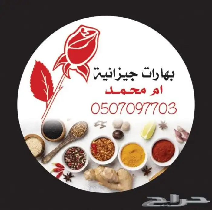 للطباعة استيكرات جميع انواع المقاسات 8