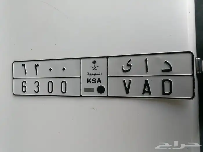 لوحه مميزه 0