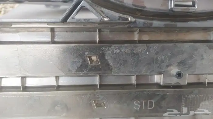 شبك ازيرا 2018-2019-2020 اصلي وكاله 2