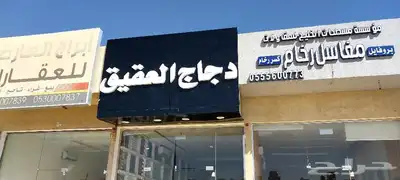 خطاط للدعاية والإعلان 28