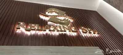 خطاط للدعاية والإعلان 14