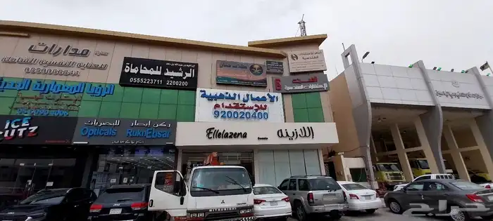 خطاط للدعاية والإعلان 6