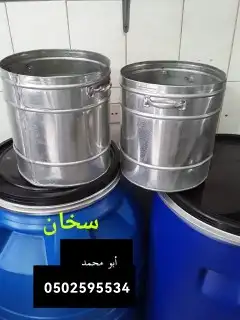 براميل ومداخن 3