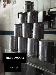 براميل ومداخن 12