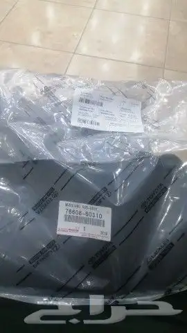 ازياق باب جيب لكزس الشكل الجديد 2023 17