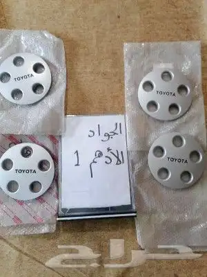 اغطية جنوط كريسيدا glx 1
