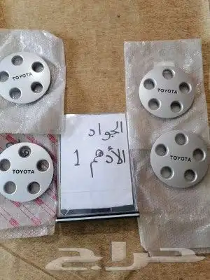 اغطية جنوط كريسيدا glx 0