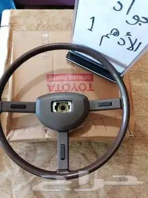 طاره دركسون جيب شاص او عشه اصلي وكاله بالكرتون 0