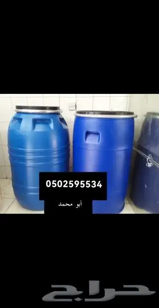 براميل ومداخن 0