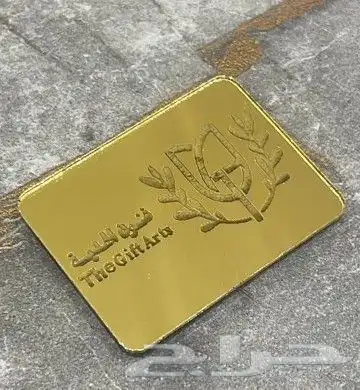 لوحات اكرليك مطبوعات فواتير كمبيوتر فواتير يدوية كروت 1