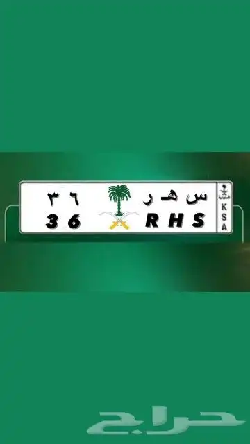 لوحات مميزه للبيع 0