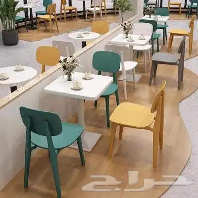 كراسي كافيهات ومطاعم 0