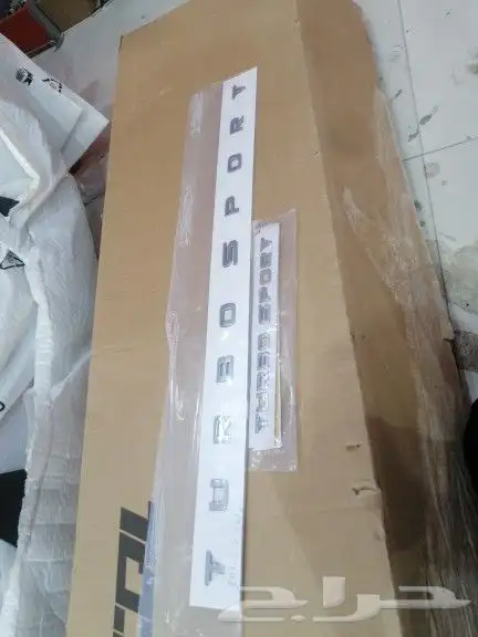 ازياق باب جيب لكزس الشكل الجديد 2023 14