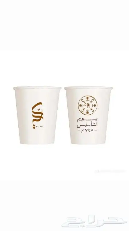 مطابع مطبعة مطبوعات دعاية واعلان خطاط 2